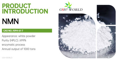 Anti-Aging Nmn Powder β -Nicotinamide Mononucleotide 1094-61-7 suppliers & manufacturers in China
