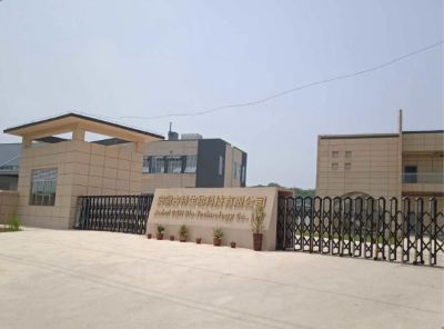 Hot Sale Gssg Powder From Factory L-Glutathione Oxidized 27025-41-8 suppliers & manufacturers in China