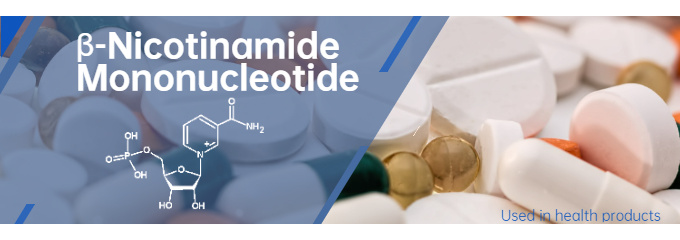 What is Beta <a href=/Nicotinamide-Mononucleotide.html target='_blank'/>Nicotinamide Mononucleotide</a> <a href=/products/Nicotinamide-Mononucleotide.html target='_blank'>NMN</a>?