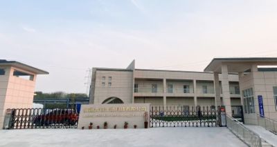 Hot Selling Raw Material Nmn Powder 1094-61-7 suppliers & manufacturers in China