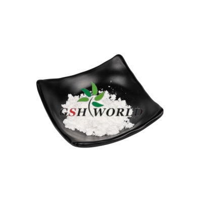 Food Addictives Inositol Powder CAS 87-89-8 USP 99% Purity suppliers & manufacturers in China