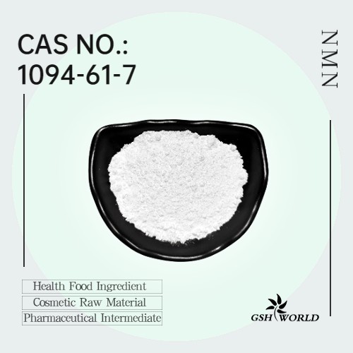 NMN supplier Nicotinamide Mononucleotide manufacturer bulk powder raw material