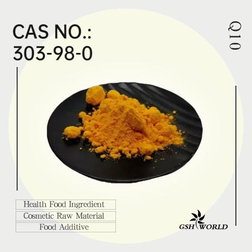 Coenzyme Q10 manufacturer bulk powder raw material