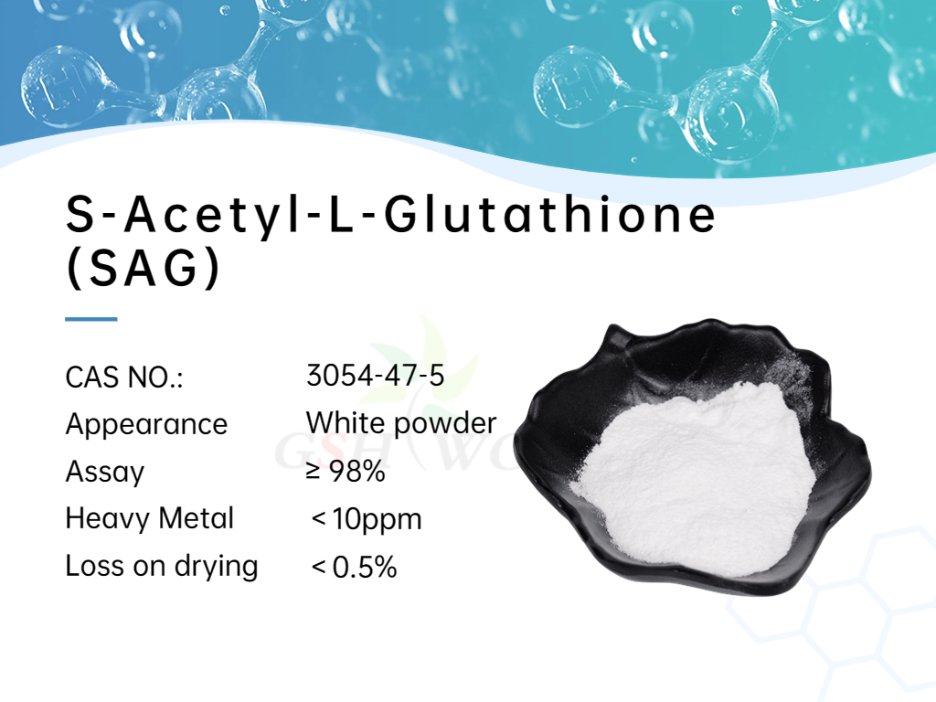 Acetyl glutathione Acetyl glutathione
