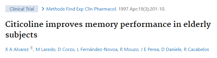 Citicoline improves memory performance in elderly subjects Citicoline improves memory performance in elderly subjects