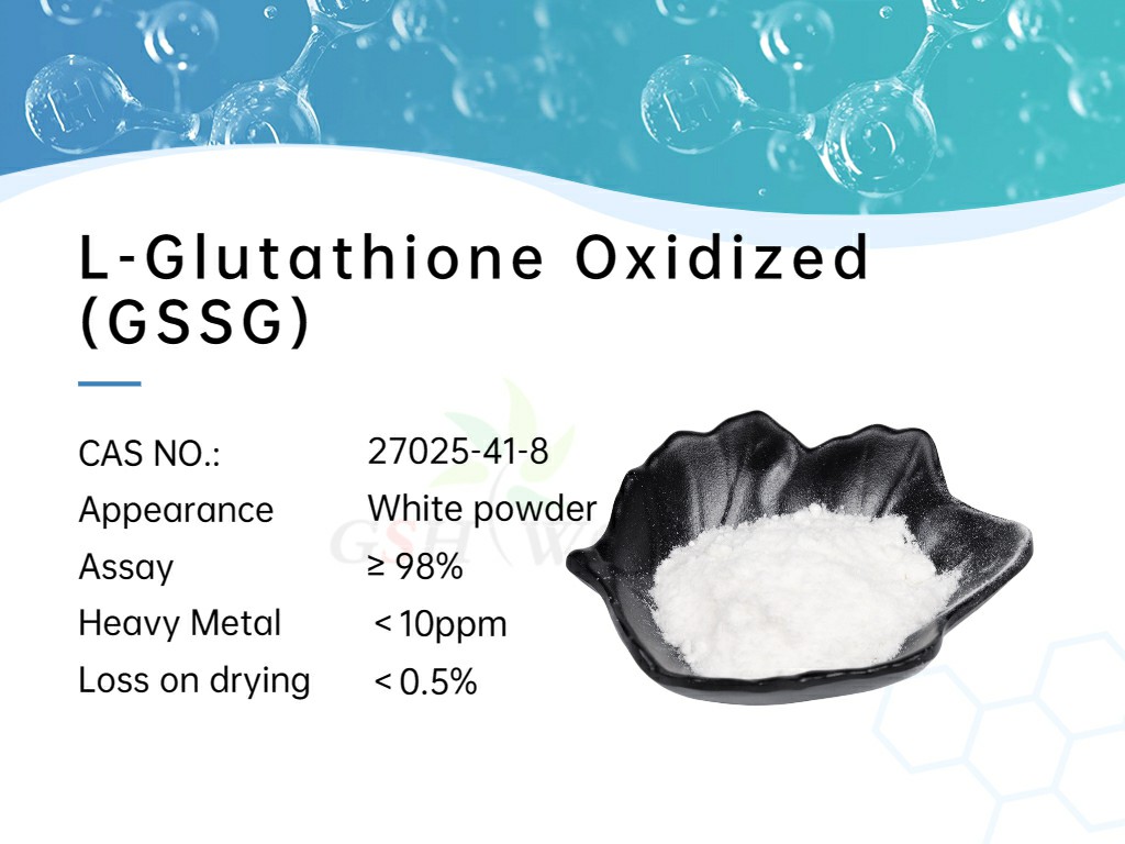 GSSG L Glutathione Oxidized Powder