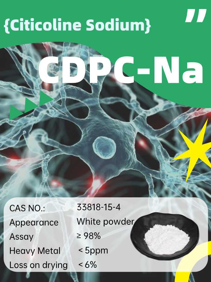 Citicoline Sodium Citicoline Sodium