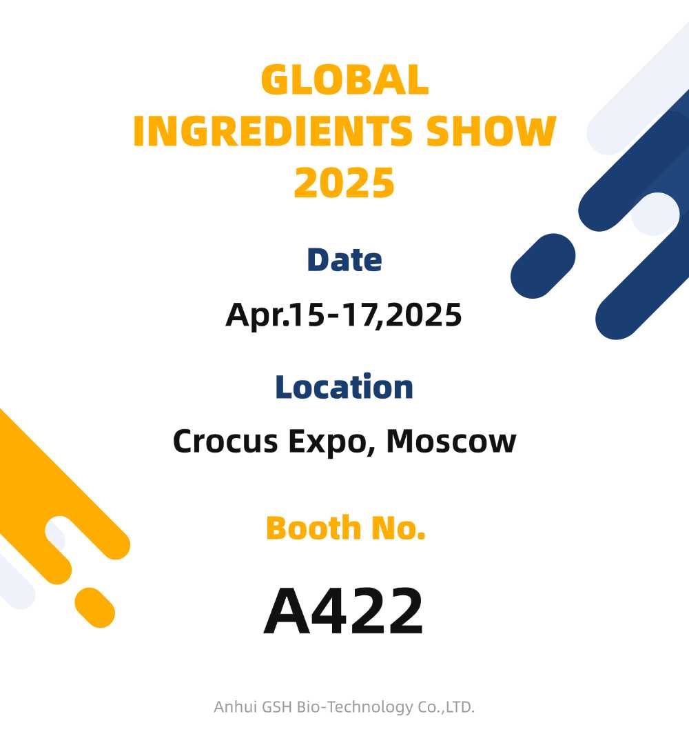 GLOBAL INGREDIENTS SHOW 2025 GLOBAL INGREDIENTS SHOW 2025